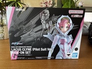 S.H.Figuarts  LACUS CLYNE (PILOT SUIT Ver.） RIDE-ON SET SHF 拉克絲•克萊因