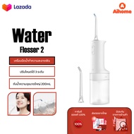 Xiaomi Mijia Electric Teeth Water Dental Flosser Water Flosser Portable Oral Irrigator Water Jet MEO