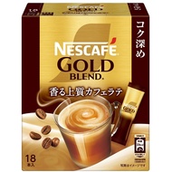 Nescafe Gold Blend Rich Flavor Stick Coffee 18P, Box, Cafe Latte, Individually Wrapped