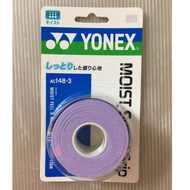 YONEX Grip Cloth Lavender Purple Ac148 Leather 3 Pieces