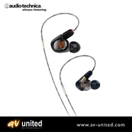 Audio Technica ATH-E70 Professional Monitor Earphones