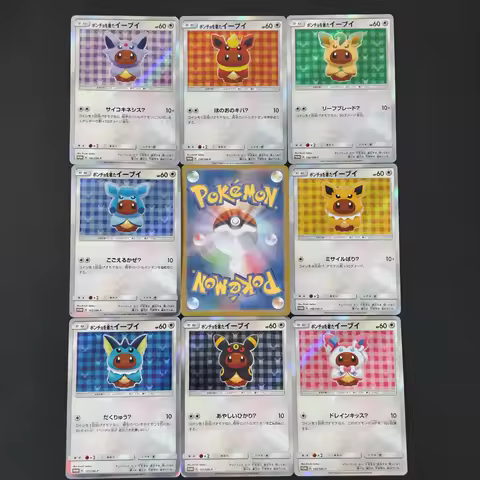 Pokemon Poncho Eevee SM-P Holofoil Card TCG Center Limited Edition Cosplay Eevee Promo Holographic F