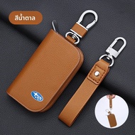 RUITUO | เคสกุญแจรถหนังสำหรับ Subaru XV Forester Outback New Legacy BRZ