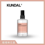 KUNDAL - 保濕滋潤身體噴霧 (婚禮棒花香)128ml
