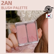 2aN Dual Cheek 18Colours Blush Palette K-beauty Rose Mood MLBB Shades Korean Makeup Blusher