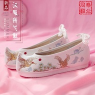 Ancient Costume Shoes Hanfu Shoes Heavy Industry Embroidered Chinese Style Shoes Cloth Shoes Breathable Comfortable Hanfu Shoes Women Ancient Style Elegant Embroidered Shoes Super Fairy Hanfu Matching Women's Bow Shoes Upturned Toe Flat In