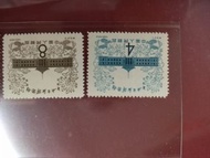 中國特31    1959博物館共有2枚。五元平郵