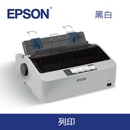 愛普生EPSON LQ-310 24針點陣印表機 C11CC25361T1燦坤線上購物