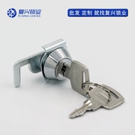 Cash Register Drawer Lock Bar Counter Cash Register Special Tongue Lock Mall Supermarket Universal C