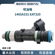 Suitable for Mitsubishi 1.3L 1.6L Fuel Injector 1465A331 EAT320 Fuel Injector