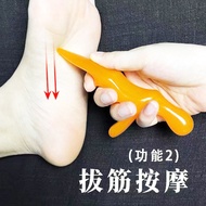 8 ️ ⃣ Foot Massager Foot Meridian Dredging Foot Therapy Massager Triangle Tit Tool Handy Tool Househ