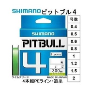 SHIMANO 300m 0.8、1、1.2、1.5、2號 PE線 螺紋 日本製造 釣線 釣具 釣魚 魚具