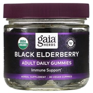 Gaia Herbs, Black Elderberry Immune Support Adult Daily Gummies, 80 Vegan Gummies