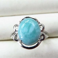 Natural Gemstone Sea Grain Jelly Material * Extremely Beautiful AAA Grade Lalima 925 Silver Edge Rin