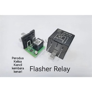 HF Perodua Flasher Relay Perodua Signal Relay Kancil kelisa kembara kenari Turn Flasher Unit Relay