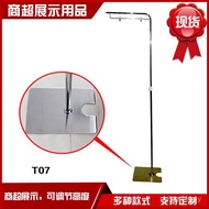 Foshan Languo Classic Stand Iklan Boleh Laras Berbentuk L, Stand Poster Berbentuk 7, Tinggi 2 Meter,