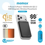 [CCC Certified] Momax [IP163Q22] 1-Power S.Pass2 Qi2.2 Magnetic Wireless PowerBank 10,000mAh