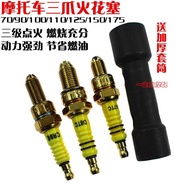 1Tripole Platinum Motorcycle Spark Plug 110 125 A7TC D8TC Three-Pole Platinum Motorcycle Spark Plug 