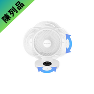 Smartech - (陳列品) “Smart Globe” 智能3D搖擺循環風扇 (SF-8988-DIS)