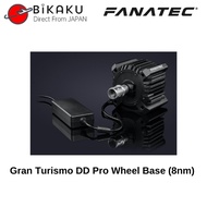 FANATEC Gran Turismo DD Pro Wheel Base (8nm)  Racing Games Accessories for PC PS4   XBox