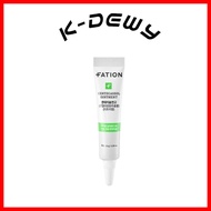 [FATION] Centecassol Ointment 10g