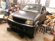 小悍馬 權利 玩具 無牌  4WD 朔溪玩具車