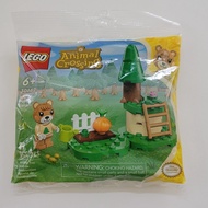 LEGO 30662 Animal Crossing Maple’s Pumpkin Garden Polybag - NEW