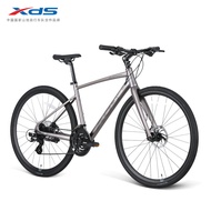 XDS Quick 380 Flat Bar Road Bike Shimano 24 Speed Oil Brake Mens Womens Lightweight Bicycle Single B