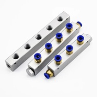 (Port To Port 32mm) 20x25mm G 1/4" BSP Female 2-12 Way Aluminium Alloy Distributor Manifold Splitter