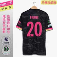 Genuine 24-25 Chelsea 2 Away Player Version Short Sleeve Premier League Football Jersey No. 8 Enzo F