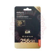 Lenovo - THINKPLUS 256 GB 鉑金版 MicroSD TF A2 U3 V30 記憶卡 (平行進口)