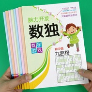 Mainan Budak & Perempuan Kids Sudoku Puzzle Book 4x4 6x6 Grid Ladder Logic Training Concentration Ed