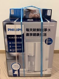 【全新現貨】Philips ADD6901  RO 純淨飲水機 (白色) | 連 2 年保養 有單 | 可連全新濾芯