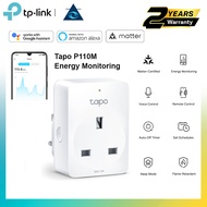 TP-Link Tapo P100 P110 P110M Mini Smart Wi-Fi Plug Remote Control Schedule Auto On/Off Matter (1 Pac