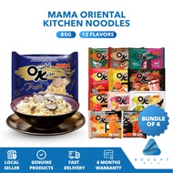 [Bundle of 4] Mama Oriental Kitchen Noodles 85g - Spicy Stir-Fried, Salted Egg Tom Yum, Carbonara Ba