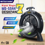 8inch MS-5544 Desk Fan 7 Fan Series 8INCH