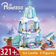 Elsa & Friends Intelligent Assembling Blocks Toys