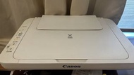 Canon PIXMA MG2570 Printer