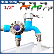 1/2" Universal Interface Faucet 2 Way Dual Control Bathroom Shower Toilet Faucet Water Tap Connector