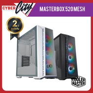 case (เคสคอมพิวเตอร์) Cooler Masterbox 520 Mesh