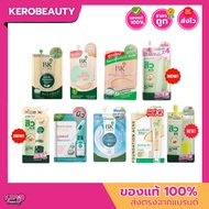 (Pack) BK Acne Mask/Cushion/ Serum/BB Sunscreen/ Foundation/ BoosterSerum