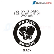 Gym Sticker Gym Motivation Quote Health Live Style Decoration Vinyl Wall Decal Fitness Room Boxing G