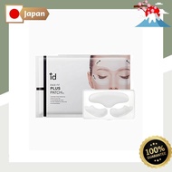 id FACE FiT Face Pack Plus Patch V2 for moisturizing and firming skin 16X4 sets