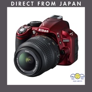 【Used】Nikon Digital DSLR Camera D3100 +18-55mm VR Lens Kit 14.2 MP Red Color Fully Tested in Japan, 