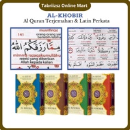 Al Al Khobir Word Translation/Mushaf Al Khobir Word Translation A5