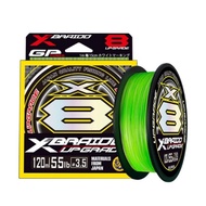 YGK X fishing line - Braid UPgrade upgraded version PE X8 200m