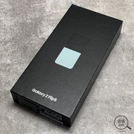『澄橘』Samsung Galaxy Z Flip 5 8G/512G (6.7吋) 綠 全新未拆《摺疊手機》A63794