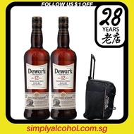 Dewars 12 Years Double Aged Blended Scotch Whisky 75cl Twin Bottles w/o Gift Box - Free Trolley Bag