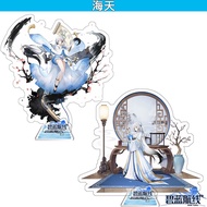 Azur Lane Animation Merchandise Egil White Dragon Zarah Aurora Aurora Acrylic Stand