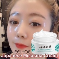【Official Guarantee】Japanese Melasma Cream Anti Freckle Original Collagen Skin Whitening Moisturizer Pekas Removal Activates Deeply to Fade Aging Spots and Wrinkles